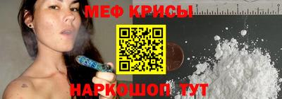 кокаин колумбия Рязань