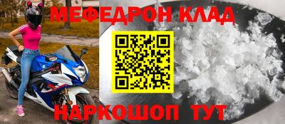 кокаин колумбия Рязань