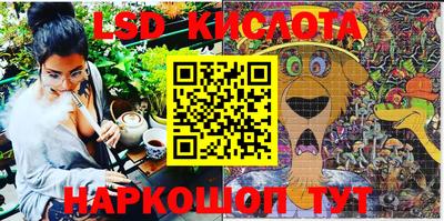 кокаин колумбия Рязань