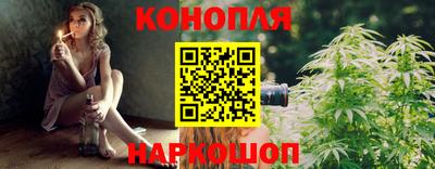 трава Рузаевка
