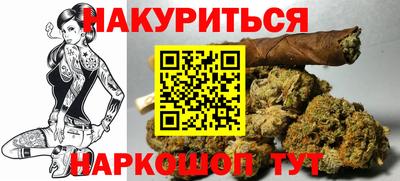 прущие грибы Рыбинск