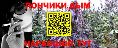 трава Рузаевка