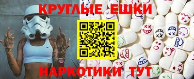 кокаин колумбия Рязань