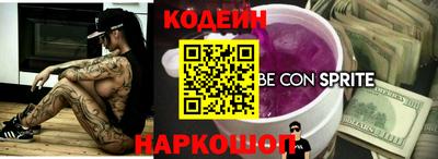 кокаин колумбия Рязань