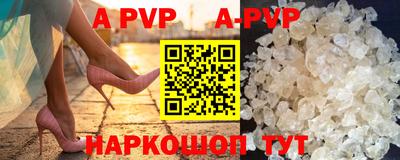 кокаин колумбия Рязань