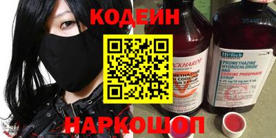 кокаин колумбия Рязань
