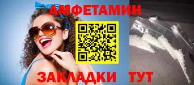 кокаин колумбия Рязань
