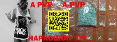 кокаин колумбия Рязань