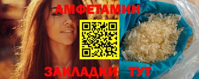 кокаин колумбия Рязань