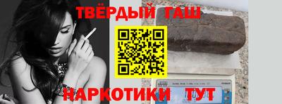 кокаин колумбия Рязань