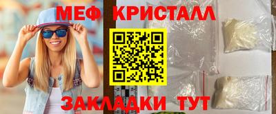 кокаин колумбия Рязань