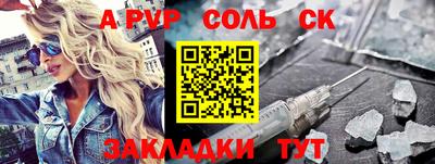 прущие грибы Рыбинск